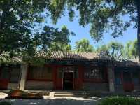 恭王府：隱藏於市井中的富貴園林與和珅的快樂老家