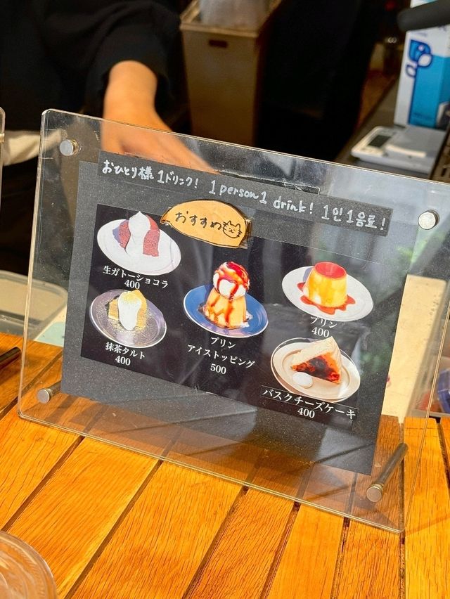 🇯🇵大阪限定｜這碗只有在地人才懂的隱藏美味 