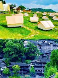 夏日嘅微風中，藏住貴陽嘅溫柔與熱情