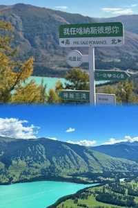 如果人生只能去一個地方，那一定是喀納斯