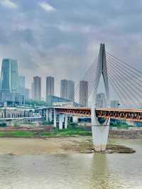 Chongqing: So Hot Right Now 🌶️ 🌉