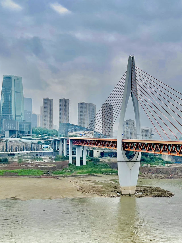 Chongqing: So Hot Right Now 🌶️ 🌉
