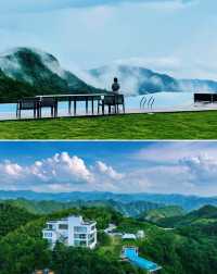 隱於茶山之巔嘅懸崖泳池民宿磐安·磐山雲隱