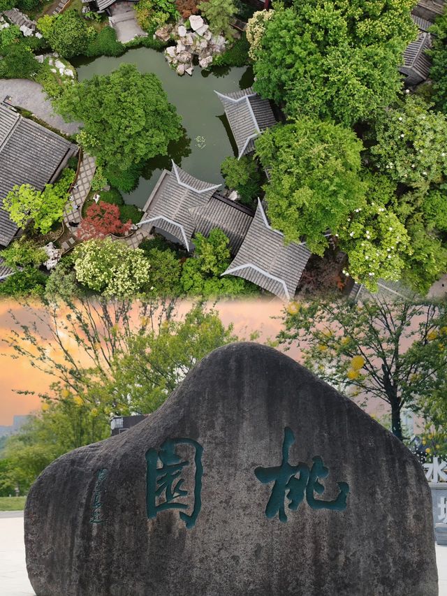 𝐓𝐫𝐚𝐯𝐞𝐥｜泰州旅遊吃喝玩樂全攻略 - 泰州太美，太想您來 這座低調小城滿是驚喜，攻略在此 - 