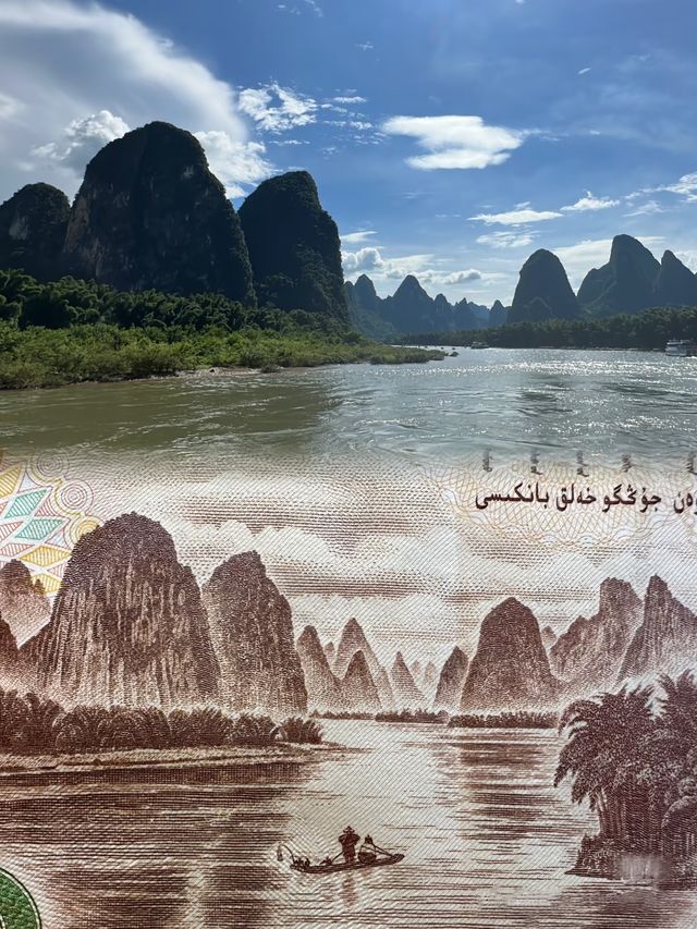 【廣西全景5天4晚深度遊攻略】