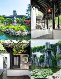 蘇州園林｜做個快樂嘅「園林街溜子」啦！