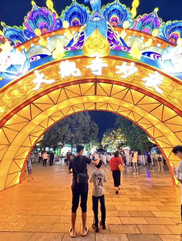 阿詩瑪代表雲南歡迎你