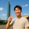Ray愛旅遊