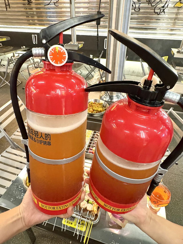 重慶呢間精釀!滅火器罐裝真係好搞嘢🍻 重慶呢間精釀!滅火器罐裝真係好搞嘢🍻