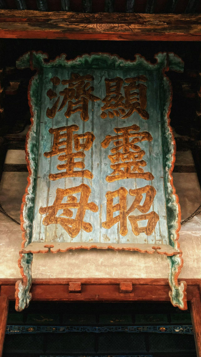 住如家太原雙塔東街店，邂逅千年晉祠古韻