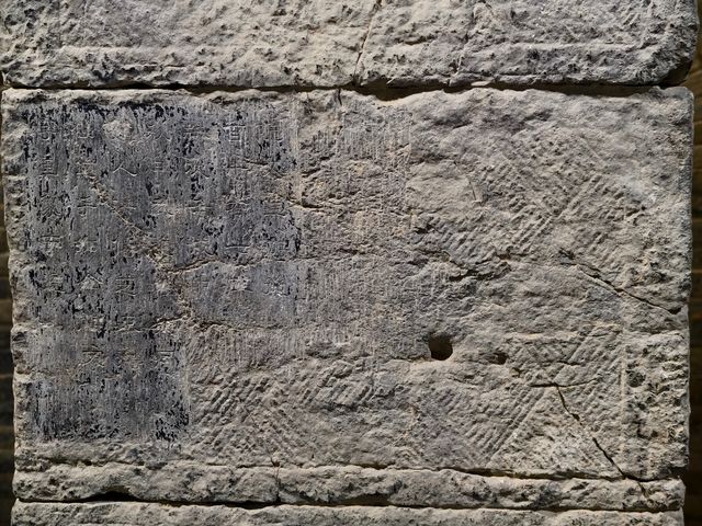 河南.登封市.太室闕