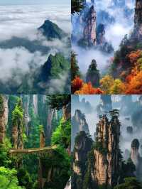 雲霧繚繞的山水秘境