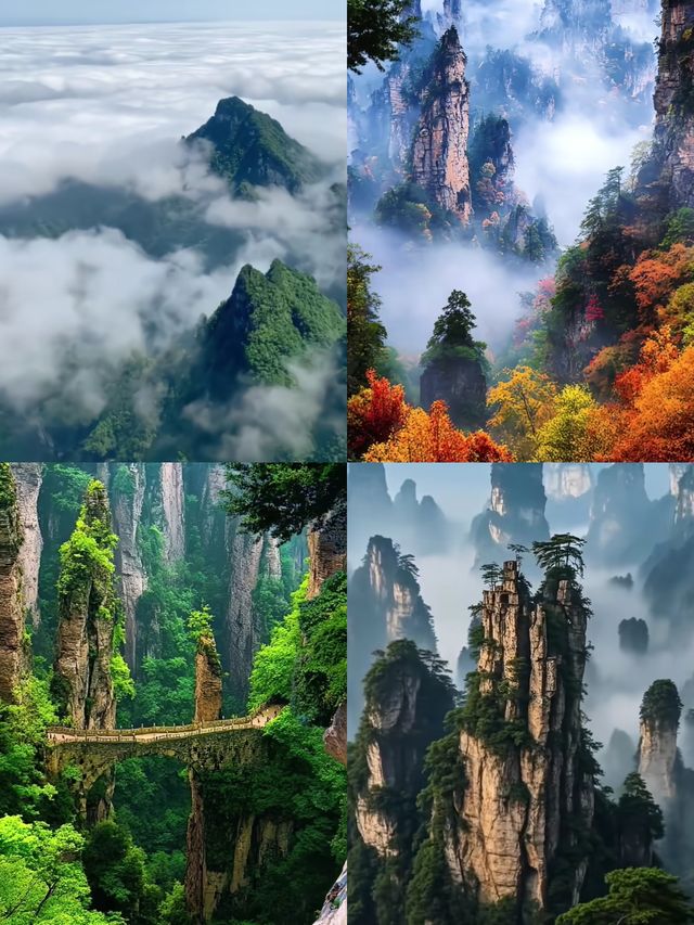 雲霧繚繞的山水秘境 雲霧繚繞的山水秘境