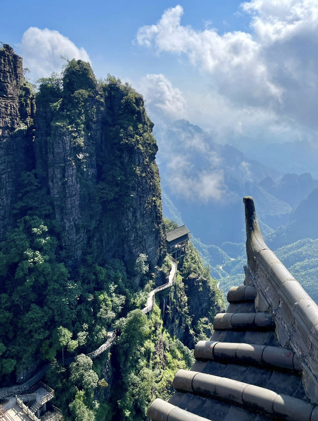 南山風景名勝 南山風景名勝