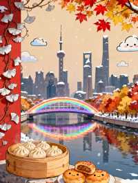 魔都冬日獨家48h解鎖小眾文藝上海|人均百元私藏路線