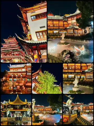 The night view of Yuyuan Garden in the Magic City, crossing the Nine-Bend Bridge to seek the wonders of mountains and seas