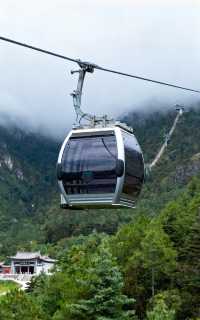 蒼山索道秘境打卡