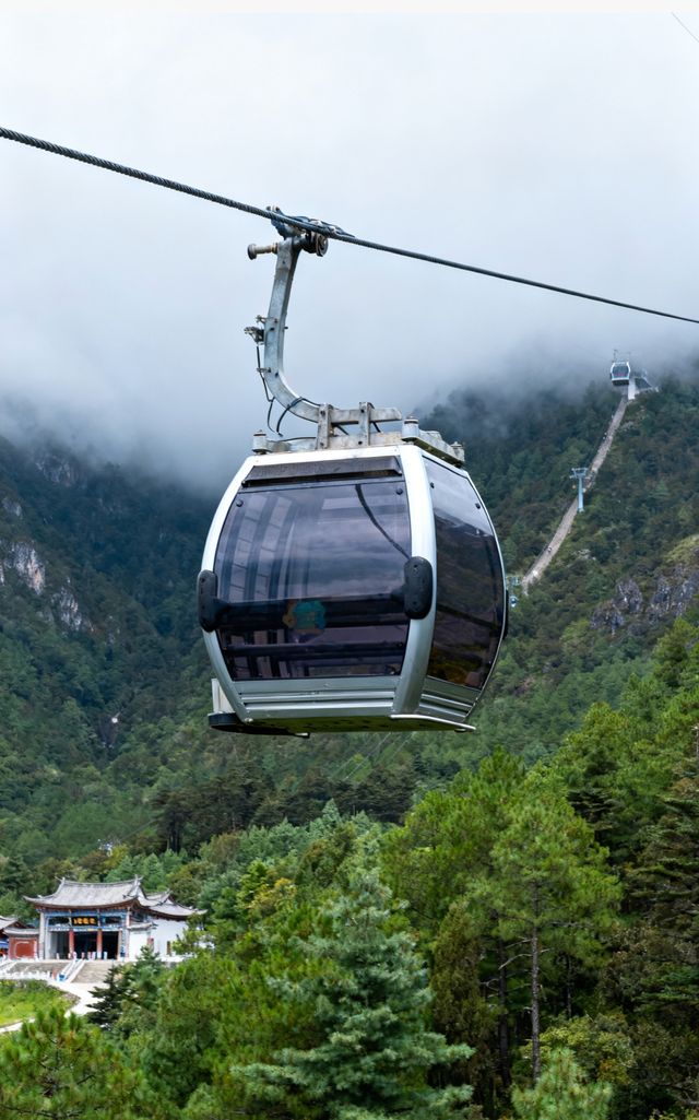 蒼山索道秘境打卡