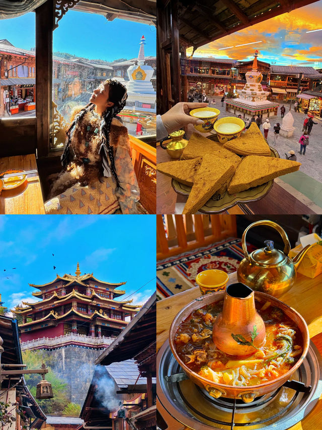 此生必睡的梅里雪山酒店，野奢度假天花板