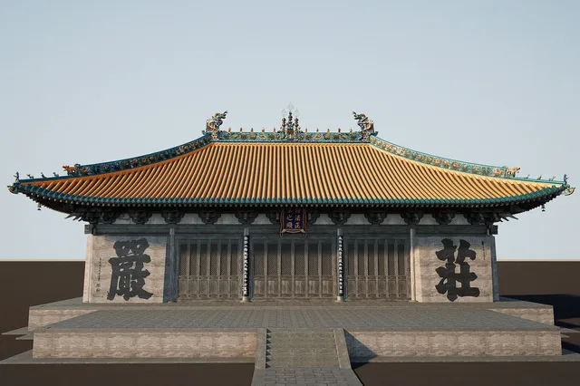 永安寺傳法正宗殿su模型復原 永安寺傳法正宗殿su模型復原