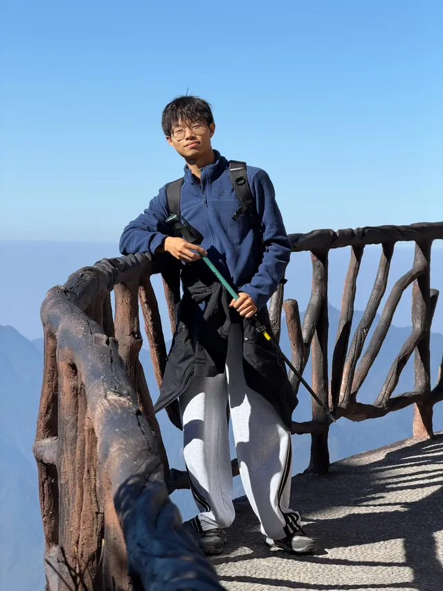 三清山太仙了！！