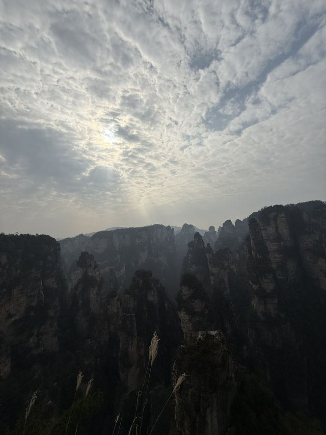 張家界 / 迷魂台