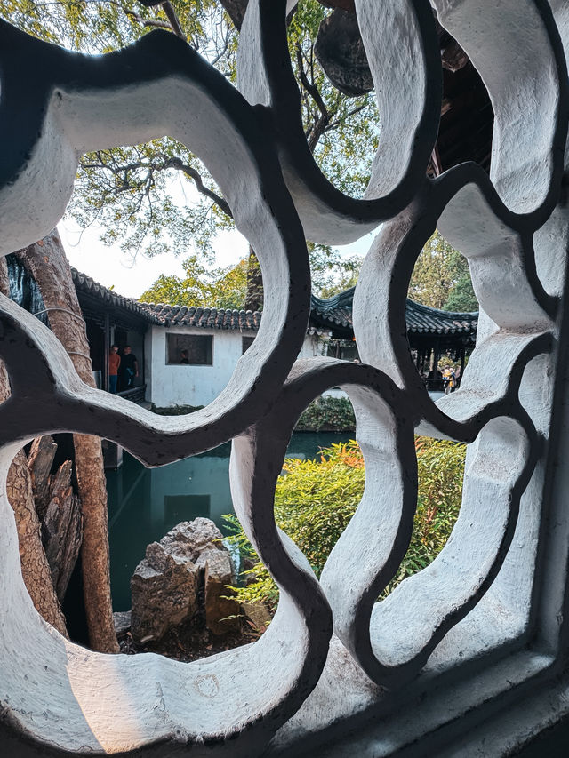 🏛️ Сад под защитой мира 🏛️ Сад под защитой мира