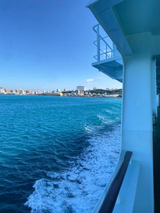 ทริปเที่ยวโอกินาวาและคิวชู: เกาะอะกะ ทะเลสีฟ้าใสราวกับเรืองแสง