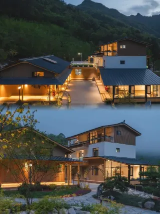 Qinling Starry Town in Shaanxi