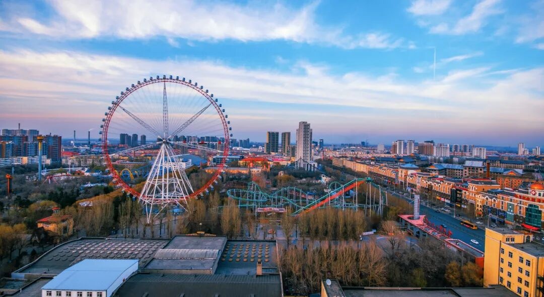 Harbin's Three Major Scenic Areas Open