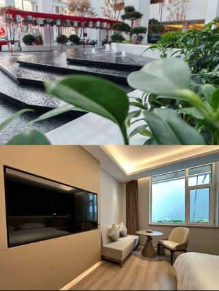Houma Hengsheng, your spiritual SPA station!