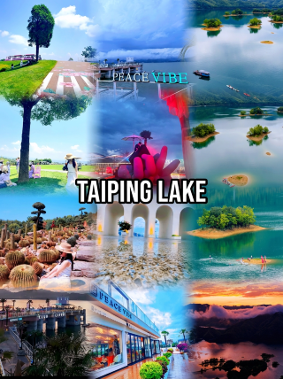 Wannan fairyland family trip Taiping Lake kid-friendly guide｜Cruise the emerald lake with ease!