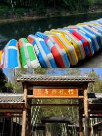 (到廣德住一晚溪畔庭院,推窗竹海翻湧聽了一整夜山泉入夢