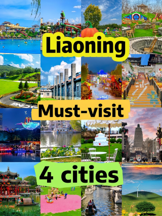 Bốn thành phố ở Liêu Ninh mà bạn nhất định phải ghé thăm trong đời.