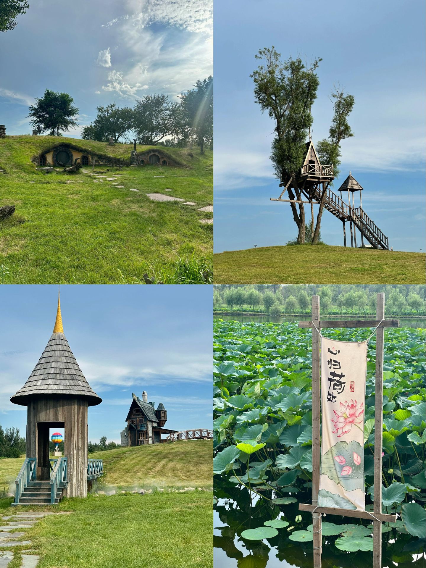 Fuxin thì ổn, nhưng tôi sẽ không quay lại vì nó...