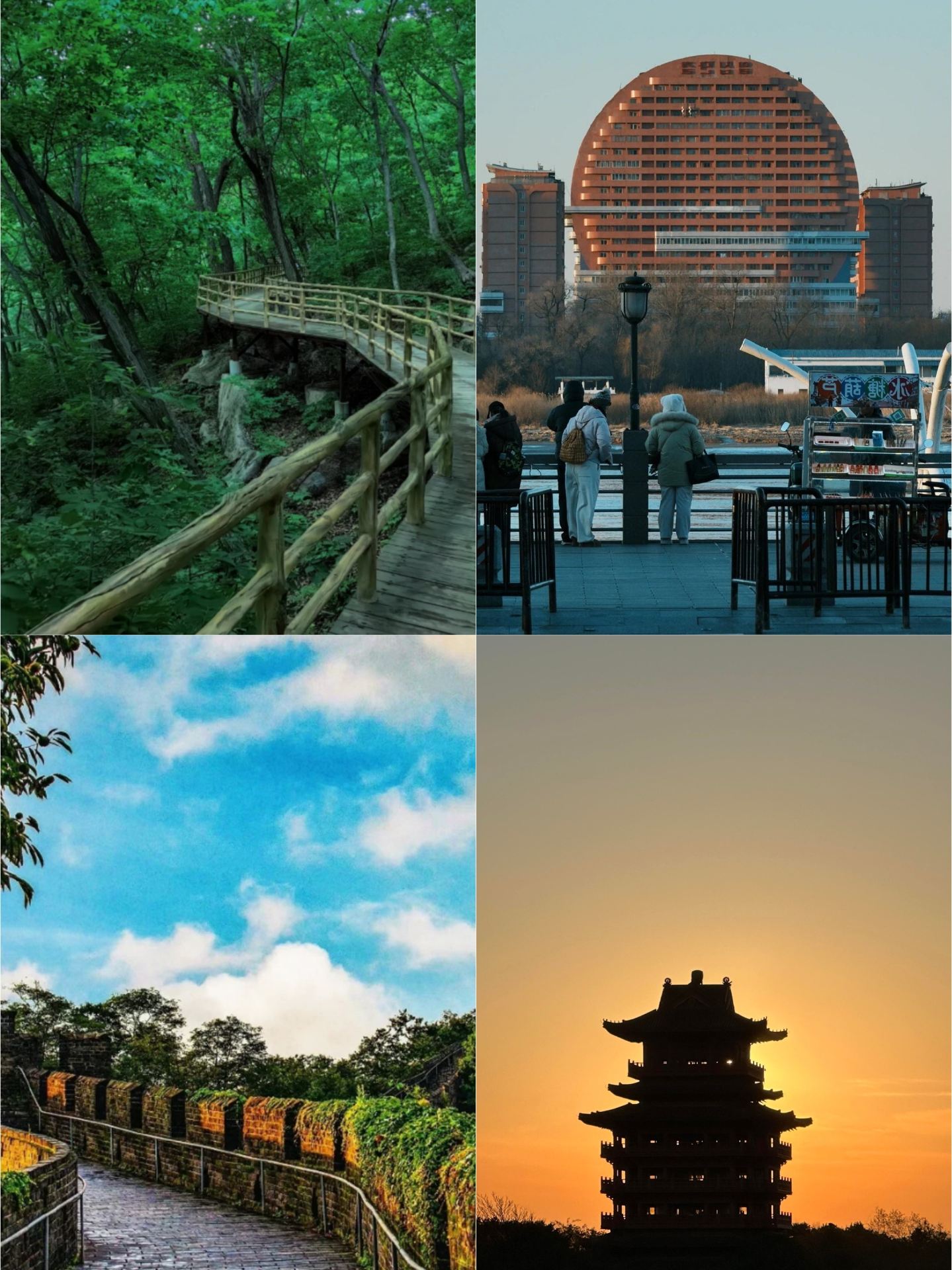 Tôi đã dành ba ngày ở Đan Đông, và thói quen chi tiêu của tôi đã hoàn toàn thay đổi.
