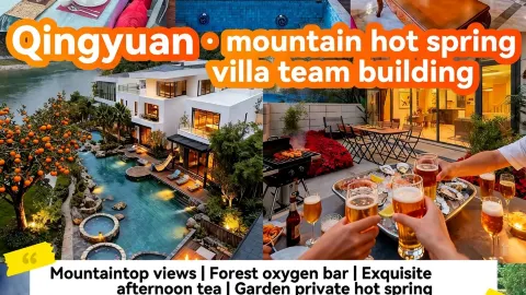 Qingyuan Thai-style hot spring mountain villa, the ultimate autumn/winter getaway — traveler post in Bali