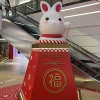 Mira Mall 齊來「捉」福 福兔神社主題