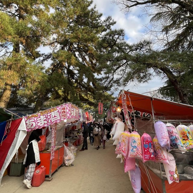 船橋大神宮