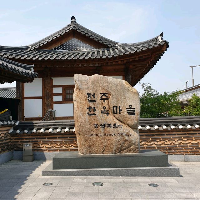 Jeonju Cathedral