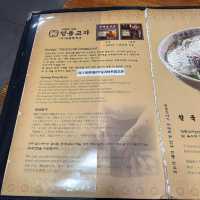 帶女朋友去食韓國米芝蓮餐廳 