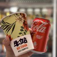 牛駅｜香港探店｜麻辣火鍋