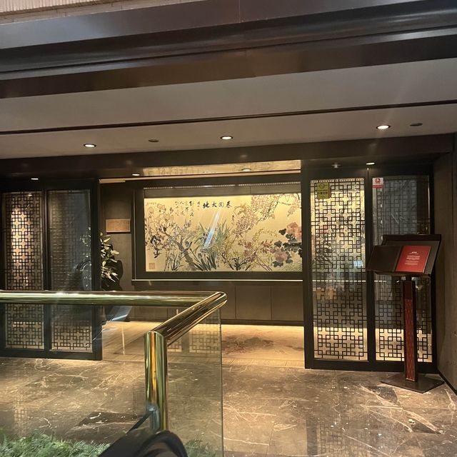 北京樓 高質中菜 片皮鴨