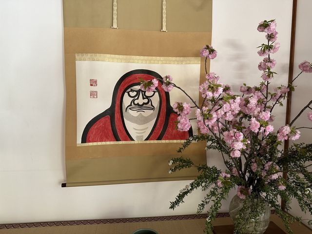 世界遺産　天龍寺