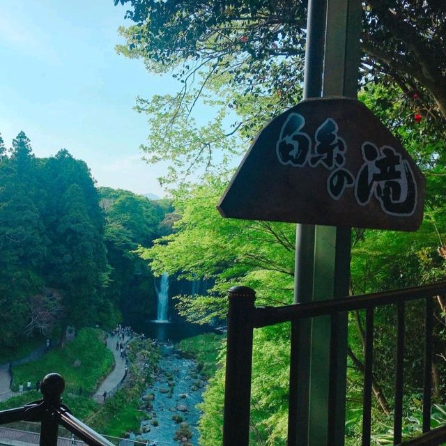 【静岡県/富士宮市】白糸の滝/音止の滝