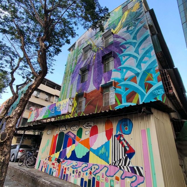 彩绘社区迷迷村