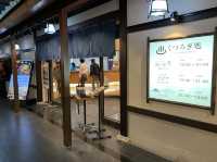 名古屋　名古屋観光　中部国際空港セントレアが楽しい！