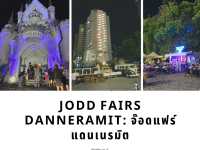 JODD FAIRS | จ๊อดแฟร์ แดนเนรมิต