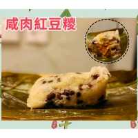 長洲人氣王郭錦記 中秋起沙漏油咸肉糉