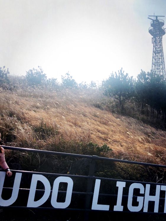 Udo Lighthouse in Jeju